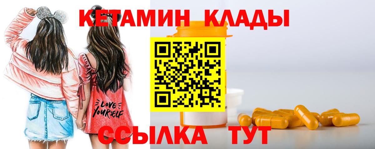 МЕФ Воткинск