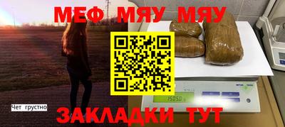 кокаин колумбия Мариинск