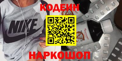 кокаин колумбия Мариинск