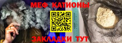 кокаин колумбия Мариинск