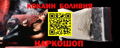 гашиш Малоярославец