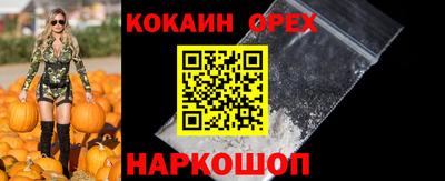 гашиш Малоярославец