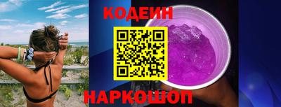 кокаин колумбия Мариинск