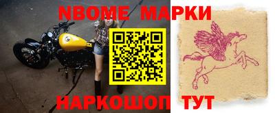 кокаин колумбия Мариинск
