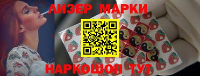 кокаин колумбия Мариинск