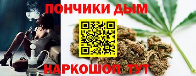 гашиш Малоярославец