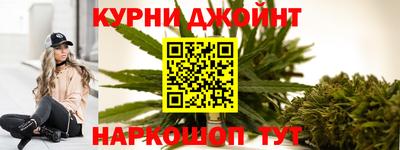 бутик Малгобек