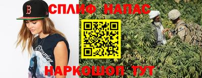 бутик Малгобек