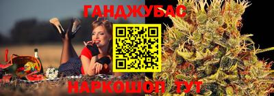 кокаин колумбия Мариинск