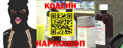 бутик Малгобек