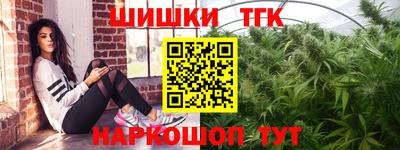 гашиш Малоярославец