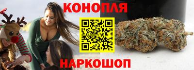 гашиш Малоярославец