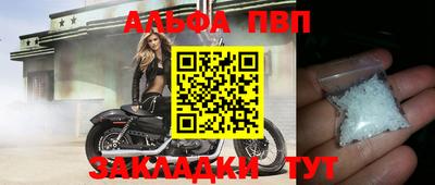 гашиш Малоярославец