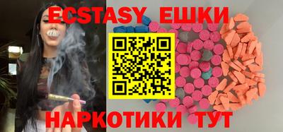 кокаин колумбия Мариинск