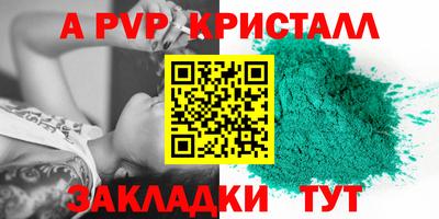 кокаин колумбия Мариинск
