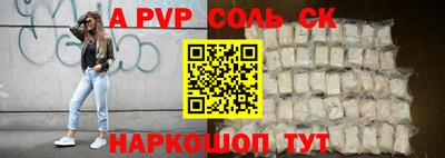 гашиш Малоярославец