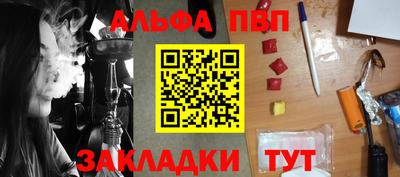 кокаин колумбия Мариинск