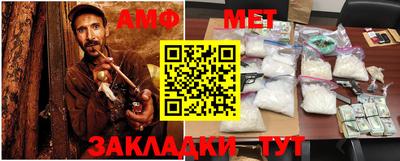 гашиш Малоярославец