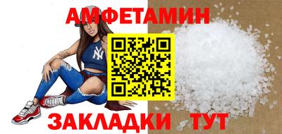 кокаин колумбия Мариинск
