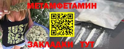 кокаин колумбия Мариинск