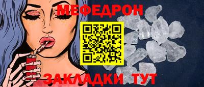 гашиш Малоярославец